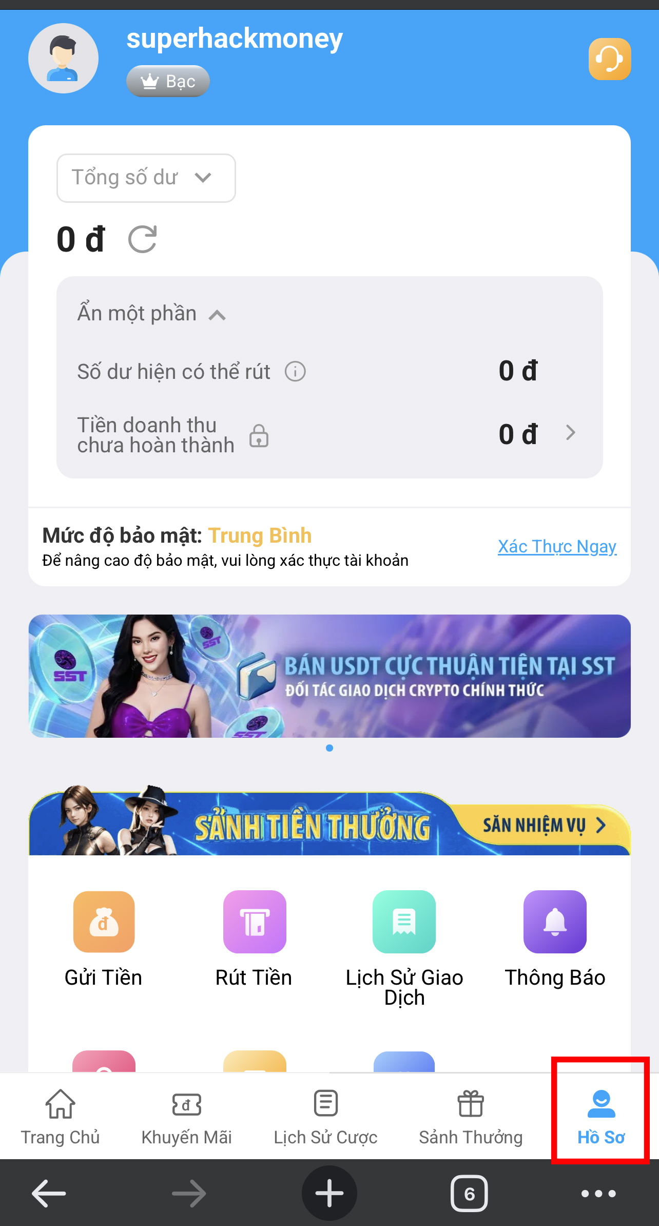 bam chon ho so 1